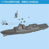 3d Printed Kits 1/700/1250/2000 The Álvaro De Bazán-class Frigate F100 Of Spain